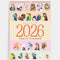 Pete Cromer | 2026 Family Planner. Australian Art Prints and Homewares. Green Door Decor. www.greendoordecor.com.au