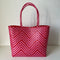 Zizzy Recycled Plastic Basket | Various Colours. Australian Art Prints, Fashion and Homewares. Green Door Decor. www.greendoordecor.com.au