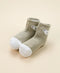 Organic Cotton Baby Socks | Koala by Lummi in Colour. Australian Art Prints, Gifts, Fashion and Homewares. Green Door Decor. www.greendoordecor.com.au