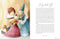 Classic Fairy Tale Treasury book - Deluxe Edition by Francesco Rossi, Hardie Grant books. Australian Art Prints, Gifts, Fashion and Homewares. Green Door Decor. www.greendoordecor.com.au