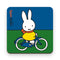 Coaster Set | Miffy Colours | Green Door Decor. Australian Art Prints and Homewares. Green Door Decor. www.greendoordecor.com.au