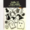 White Halloween | Glow In The Dark Temporary Tattoos by Missy Minzy. Australian Art Prints, Gifts, Fashion and Homewares. Green Door Decor. www.greendoordecor.com.au