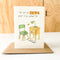 I've Got No IKEA What I'd Do Without You | Greeting Card by Well Drawn. Australian Art Prints, Gifts, Fashion and Homewares. Green Door Decor. www.greendoordecor.com.au