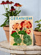 Market Wall Art | Geranium by Jones and Co. Australian Art Prints, Gifts, Fashion and Homewares. Green Door Decor. www.greendoordecor.com.au