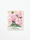 Market Wall Art | Peony by Jones and Co. Australian Art Prints, Gifts, Fashion and Homewares. Green Door Decor. www.greendoordecor.com.au