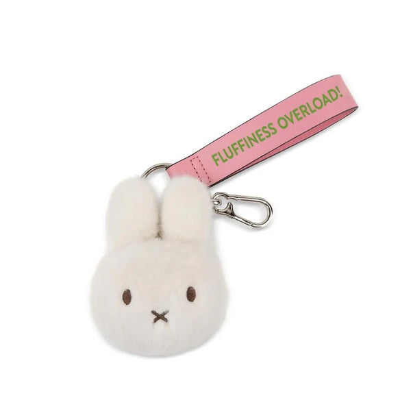 Miffy Fuzzy Bag Charm | Off White | Green Door Decor. Australian Art Prints and Homewares. Green Door Decor. www.greendoordecor.com.au