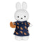 Miffy Standing Croissant Dress (24cm). Australian Art Prints and Homewares. Green Door Decor. www.greendoordecor.com.au