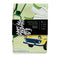 'Aussie As' Tea Towel by Wilson Payne. Australian Art Prints and Homewares. Green Door Decor. www.greendoordecor.com.au