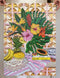 'Tropical Paradise' 1000 Piece Puzzle by Bespoke Letterpress. Australian Art Prints and Homewares. Green Door Decor. www.greendoordecor.com.au