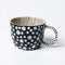 Chino Mug | Black Spot by Jones and Co. Australian Art Prints and Homewares. Green Door Decor. www.greendoordecor.com.au